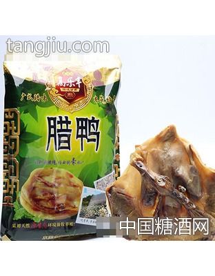 高樂(lè)豐臘鴨 傳承經(jīng)典，品味健康——東莞市高埗豐收臘味食品廠誠(chéng)邀全國(guó)招商